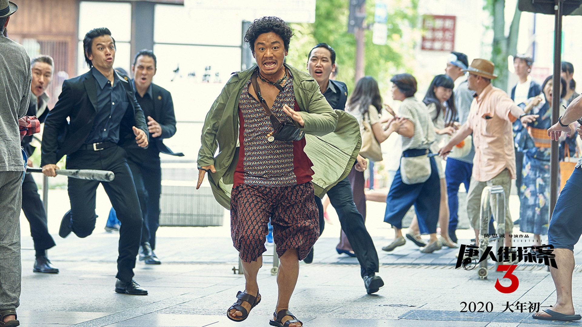 开云体育移动版-伊朗队中场罗德里格斯在巴黎奥运会上展现出强大的组织能力，伊朗总统内甲德